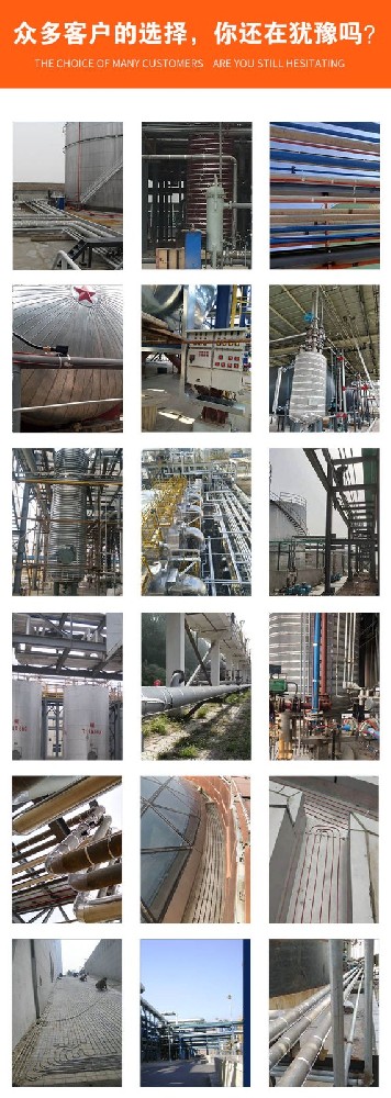 電伴熱帶節(jié)能環(huán)保體現(xiàn)在哪些方面？